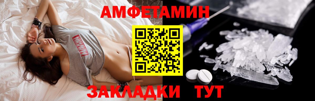 ГАШИШ  Меф   Трёхгорный  Купить наркотик  МАРИХУАНА  КОКАИН  ГАШИШ  Вход с VPN 