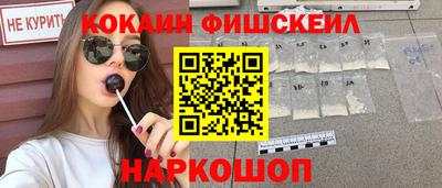 Альфа ПВП Братск