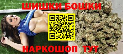 марки lsd Белореченск