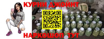 мефедрон VHQ Бердск