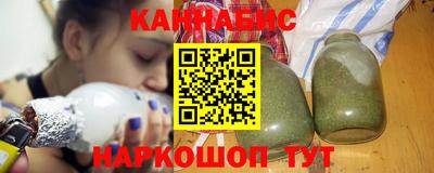 мефедрон VHQ Бердск