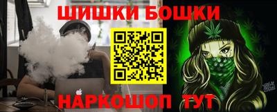 марки lsd Белореченск