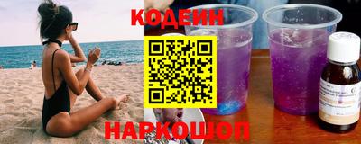 Альфа ПВП Братск