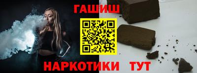 Альфа ПВП Братск