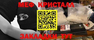 марки lsd Белореченск