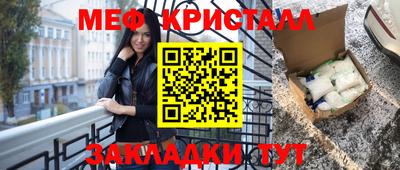 Альфа ПВП Братск