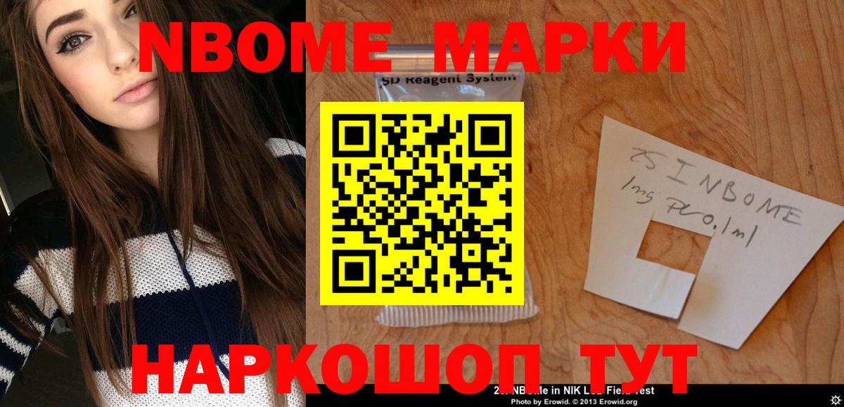 Трёхгорный  ЛСД экстази кислота  Вход с VPN  ЛСД экстази ecstasy 